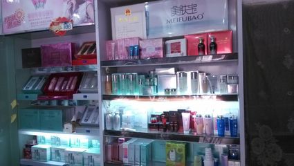 西安化妝品零售店轉(zhuǎn)讓 盈利穩(wěn)定，商機(jī)無(wú)限
